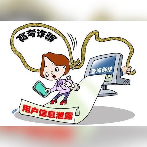 黑客追回被诈骗资金，真实案例解析与防骗指南