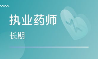 门医药品牌排行榜，探索当地市场领先者