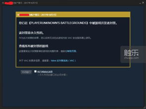网络黑客联系方式寻找指南