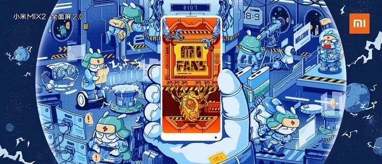 国产电脑插画品牌崛起之路