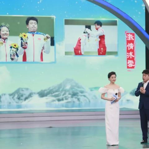 冬奥户外品牌广告，冰雪运动，激情与时尚的完美融合