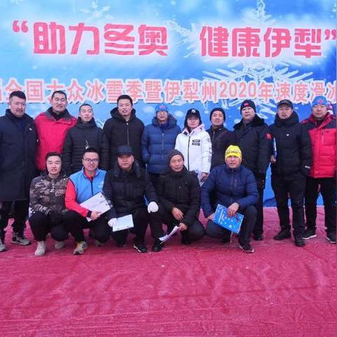 冬奥户外品牌广告，冰雪运动，激情与时尚的完美融合