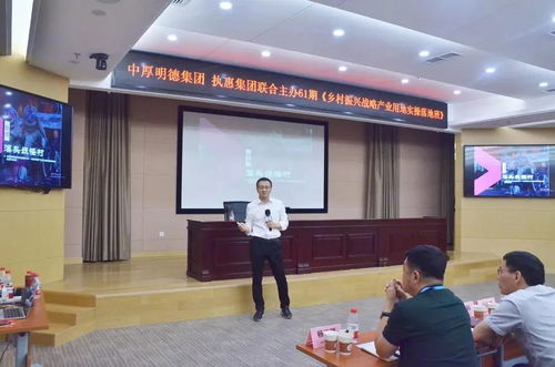 文化传媒公司如何玩转乡村振兴？从案例到实操全解析