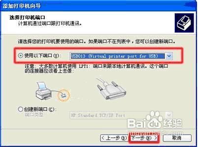 HP服务器提示没有物理卷组驱动？手把手教你排查与修复