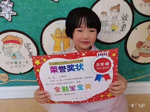孩子学西点去哪里学比较好？这份避坑指南+实战攻略请收好