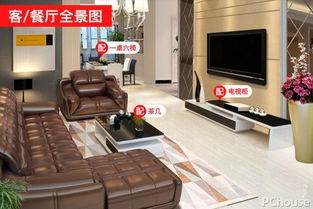 湖州品牌家居加盟选择指南