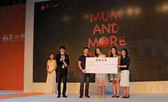 打造莹莹品牌母婴，引领育儿新风尚