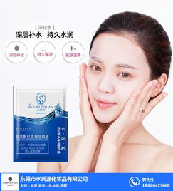 排毒面膜大揭秘！这8款国货口碑王让你素颜也发光