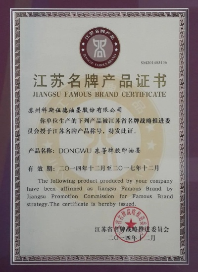 江苏户外薄膜品牌精选