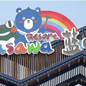乡村振兴再出发，从产业到生态的全面升级指南