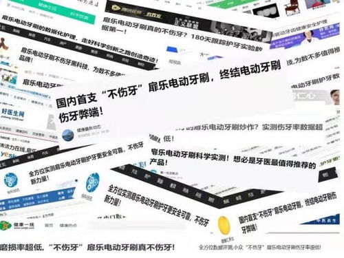 电脑质量哪家强？深度解析五大品牌售后与用户口碑