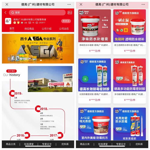 电脑质量哪家强？深度解析五大品牌售后与用户口碑