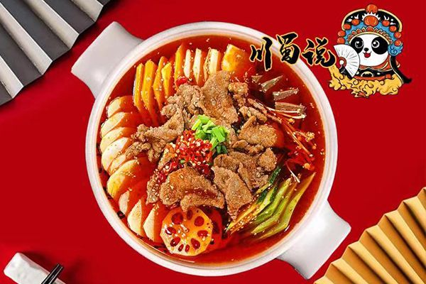 成都火锅冒菜加盟品牌推荐