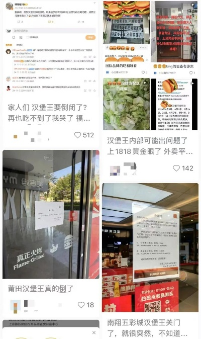 厦门加盟汉堡大品牌店推荐