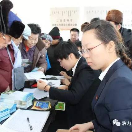 老年人产品加盟品牌推荐