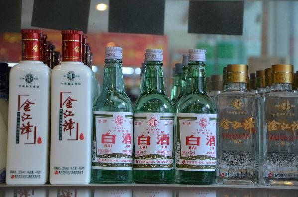江津白酒品牌全解析，从传统到创新，这些酒你喝过吗？