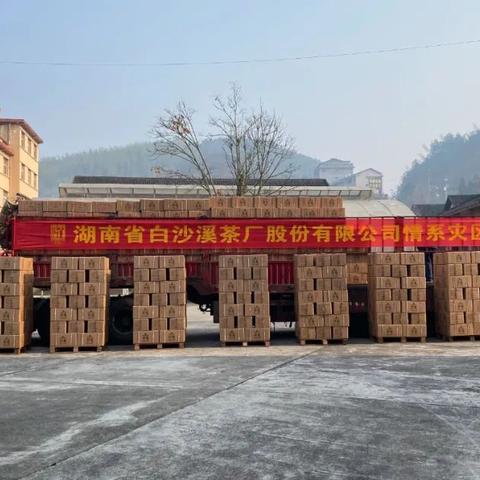 2023黑茶消费避坑指南，手把手教你选对茶，附10大品牌真实测评