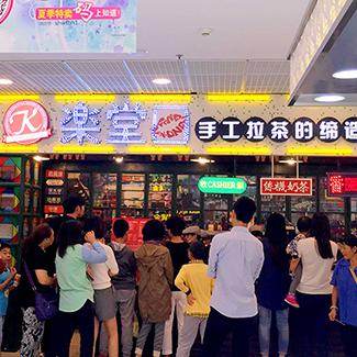 奶茶品牌连锁加盟店推荐—热门品牌与案例分析