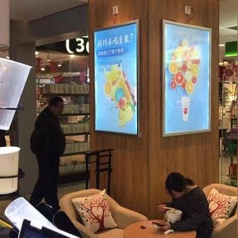 鲜榨加盟店热门品牌推荐