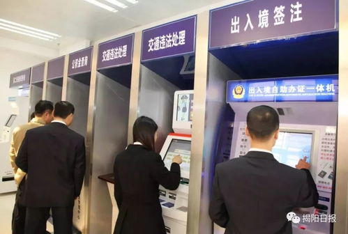 接单，24小时在线的正规操作