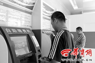 接单，24小时在线的正规操作