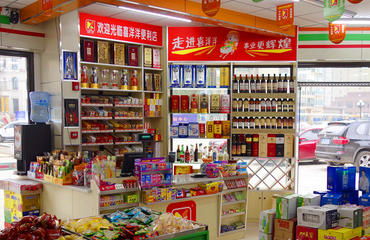 江西加盟便利店品牌推荐