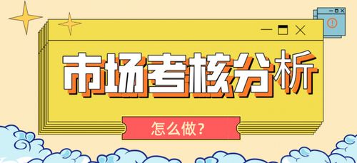 抚州靠谱早教品牌加盟指南