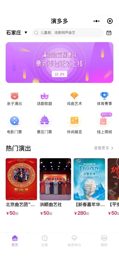桃多多桃享卡额度如何套现？更新频率与使用技巧大揭秘