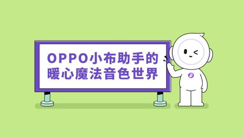 从玩泥巴到玩科技，揭秘中国母婴玩具设计师品牌的进化之路