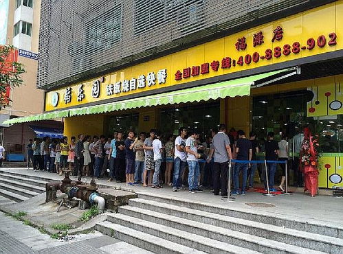 西式餐饮加盟店热门品牌推荐