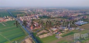江北区城口智慧管廊招标全解析，智慧城市新基建如何落地？