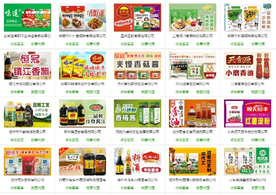 成都农产品品牌加盟热门品牌推荐
