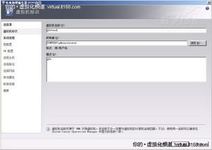 虚拟服务器可以共享多个物理主机吗？一文说清架构设计与实战案例