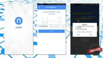 分付额度提现，如何安全高效地利用你的3万多额度