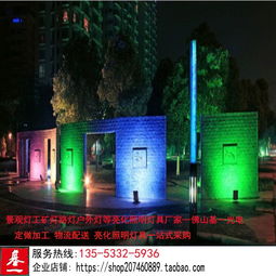 湖州户外投光灯品牌精选及案例分析