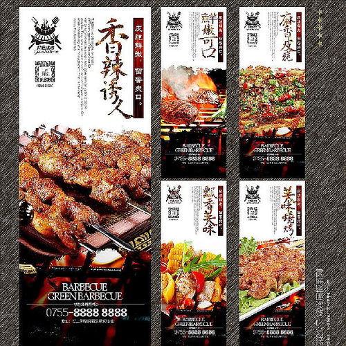徐州烧烤加盟店品牌推荐及案例分析