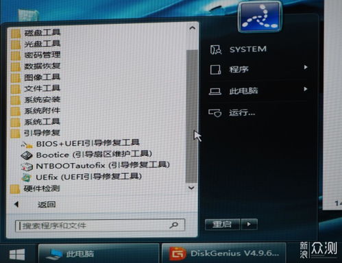 如何选对SSD？看品牌、性能、价格三步走，附避坑指南和实测案例