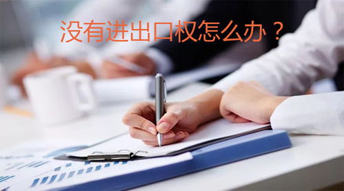 接单全天24小时，职业生活与伦理的双刃剑