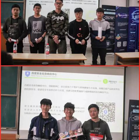如何合法联系网络安全专家，24小时应急响应指南