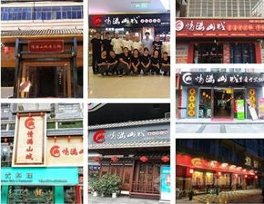 青岛加盟品牌板面店推荐—探寻特色加盟品牌