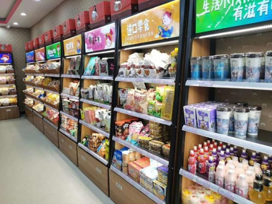 零食加盟 成都热门品牌大盘点