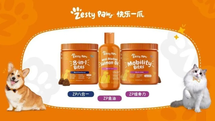 美国宠物零食品牌大揭秘，从网红爆款到健康黑科技，这些品牌你pick了吗？