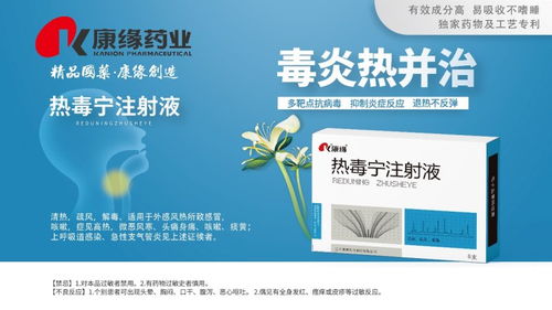探索医药品牌大全，价格与图片一览