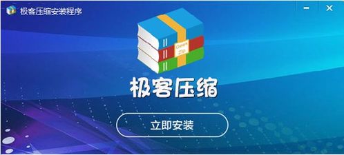小红点电脑，从极客小众到行业标杆的逆袭之路