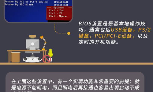 小红点电脑，从极客小众到行业标杆的逆袭之路