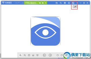 小红点电脑，从极客小众到行业标杆的逆袭之路