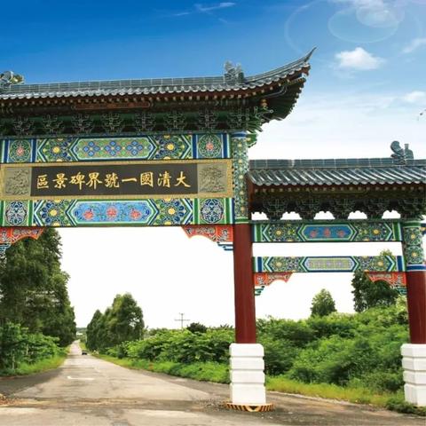 竹山县必打卡景点TOP10！手把手教你玩转山水人文全攻略