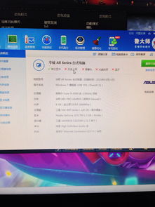 顶级电脑主板推荐品牌