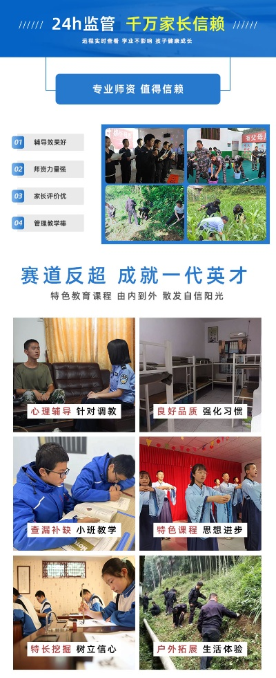 抚州靠谱的早教加盟指南
