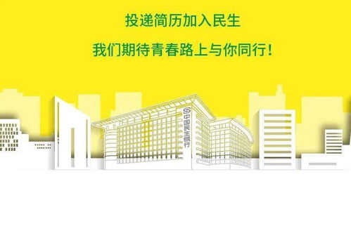 万州区智慧管廊厂家高薪招聘！加入我们，共筑未来城市地下管网！